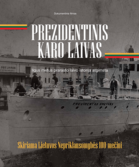Prezidentinis karo laivas