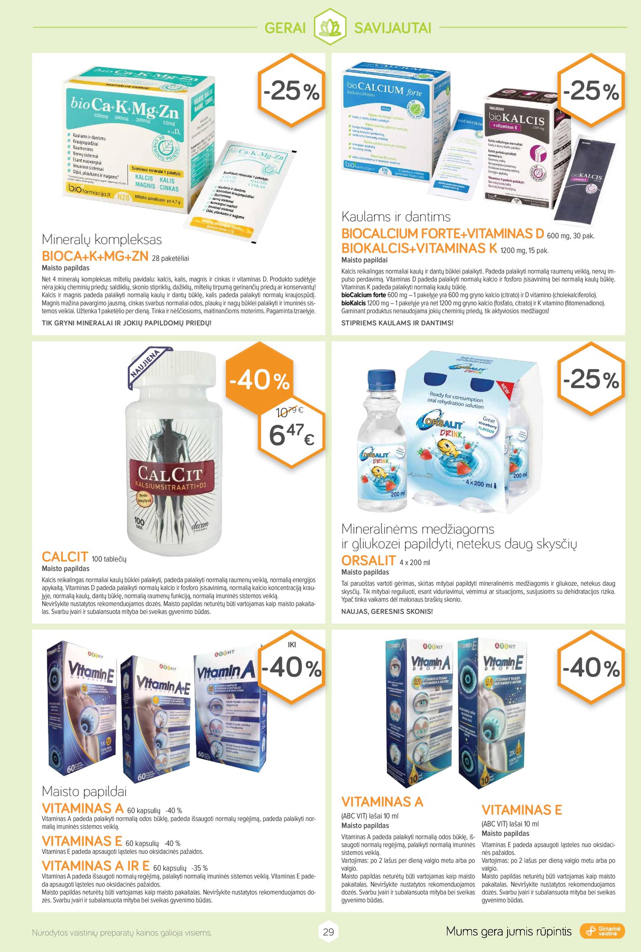 51310cd4ed98c08eb88a25cbcce27cb7.jpg