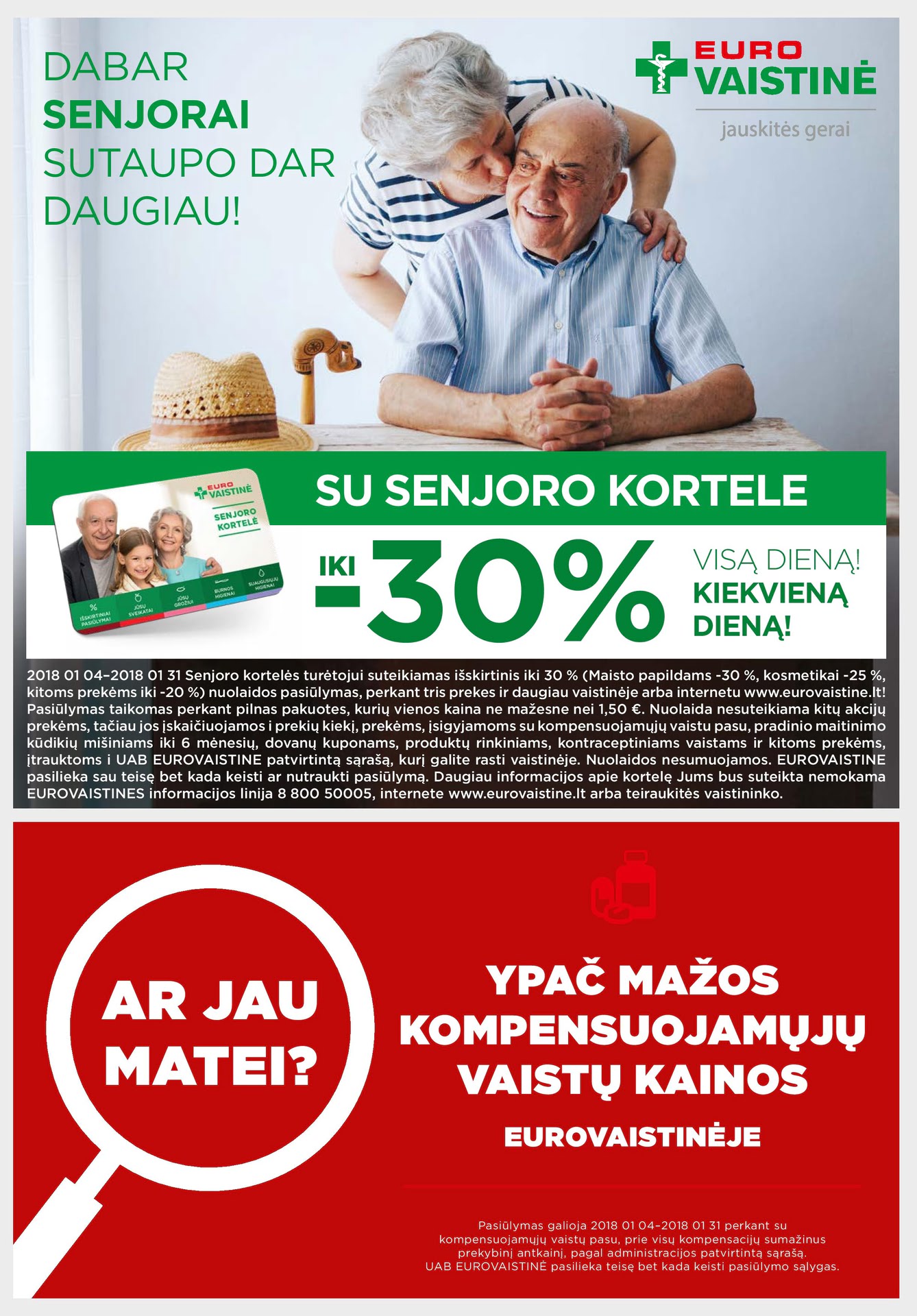 a8ecd14f266057ff8213d98e139ffa19.jpg